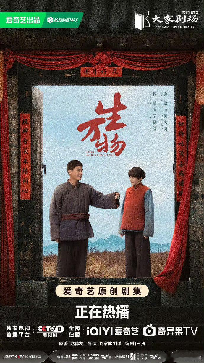 【这对姐狗真的不一样，你最嗑哪一对？】影视剧中的姐弟恋，已经从一种猎奇的题材，进