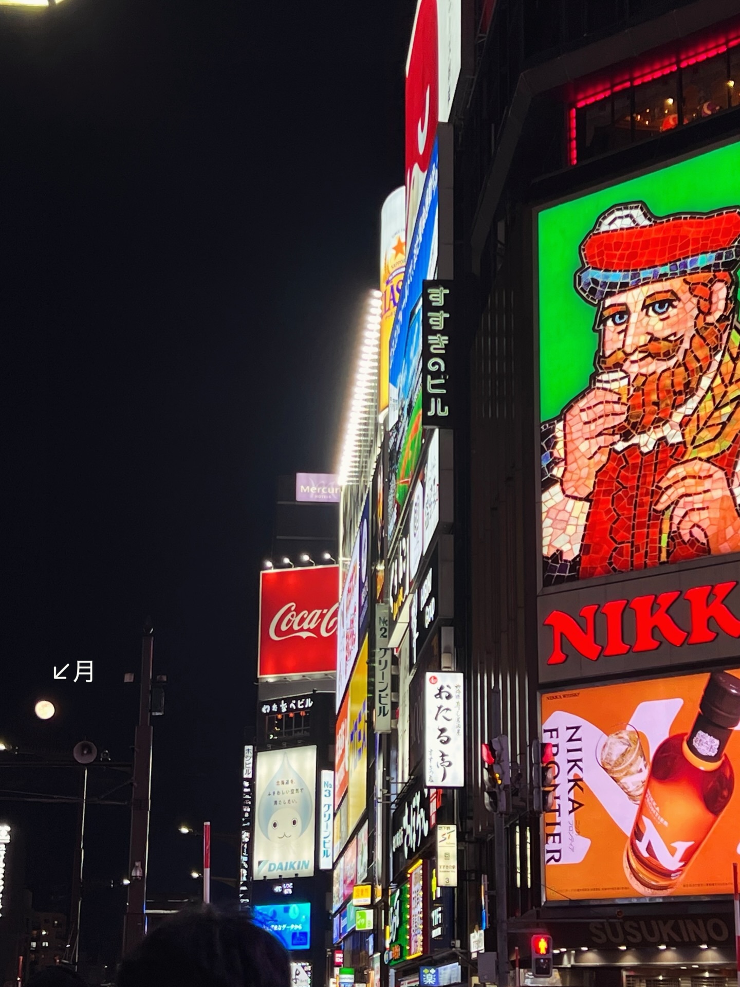 東村芽依🍓「北海道の載せてなかった写真達☃️❄️🤍」meigram