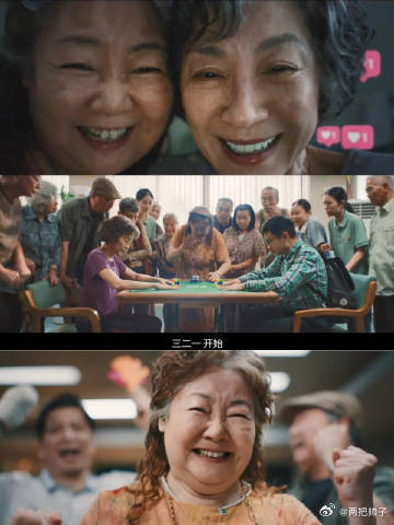 魔方小姐治好我的年龄焦虑希林娜依高魔方小姐主题曲MV反复循环这首主题曲，MV里赵