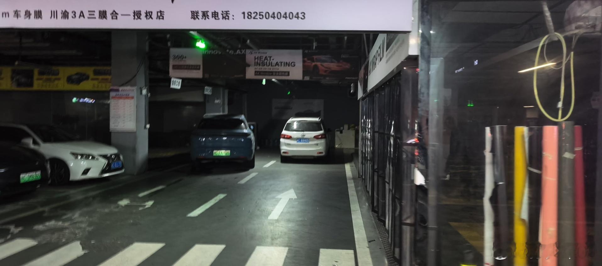 本来想出来洗车的，结果店门关了今天大家都过节团圆了 ​​​