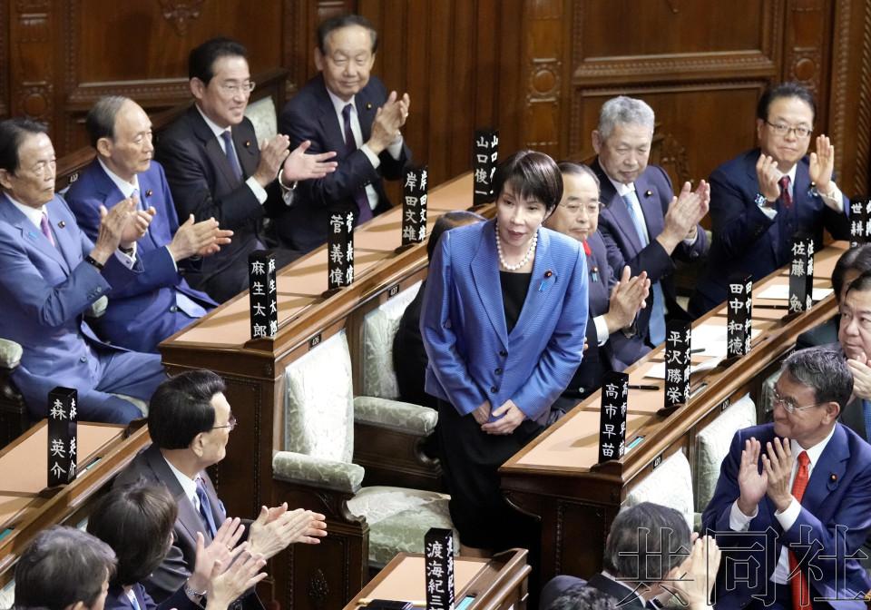 【高市早苗从胜选到日后施政，“数字游戏”大行其道】高市早苗在今天下午众院全体会议