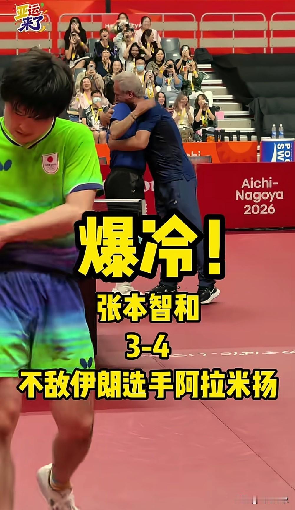 事实本该如此！