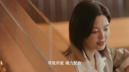 女神蒙上眼狐狸爱上猫女神蒙上眼 唐盈盈和康俊，懂彼此的铠甲，惜彼此的软肋，这才是