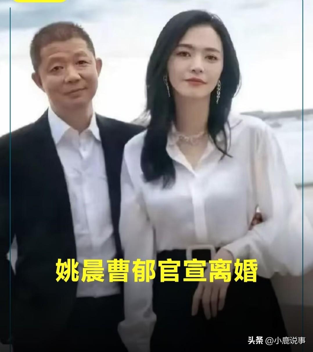 姚晨这事藏得也太严实了，
谁能想到早就离婚了。
有的明星一离婚就互相撕，
闹得全