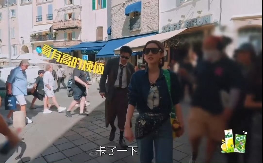 刘宇宁高有高的烦恼刘宇宁太低估自己的身高了哈哈哈哈哈哈哈刘宇宁太低估自己的身高了