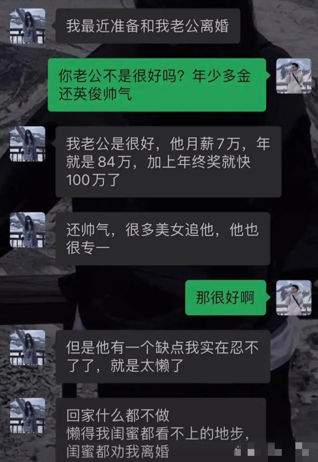 你闺蜜正在等着你挪位置呢[机智]