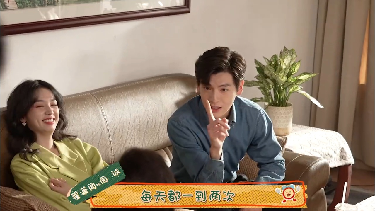 翟潇闻你就这样欠嗖嗖地讨打吧！被周也打回来还要向董璇告状，标准兰周拉面风味🍜?