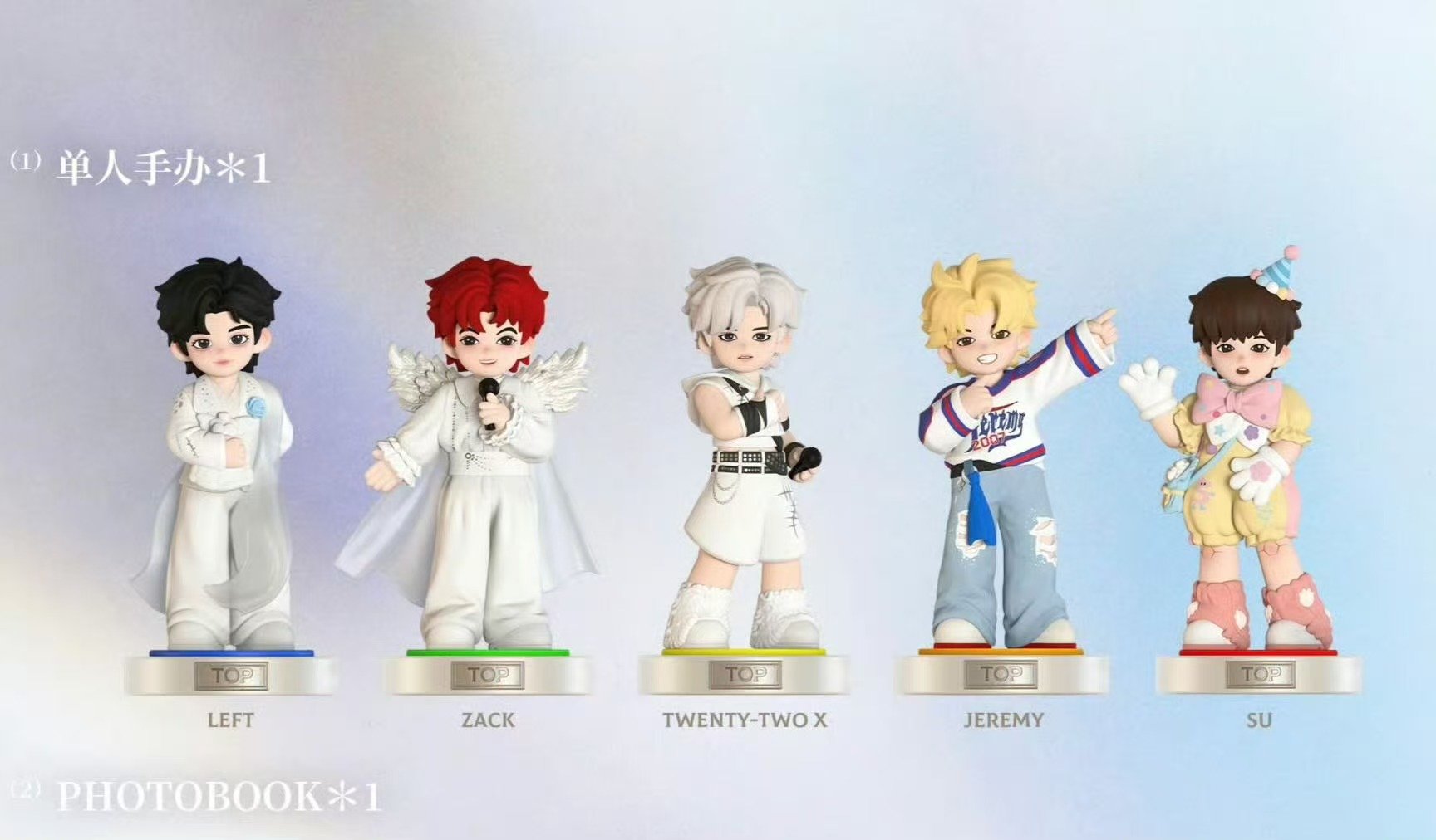 登陆少年单人手办TOP单人手办 登陆少年单人手办 