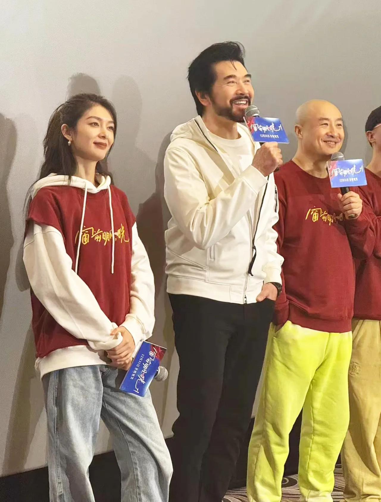 费翔也来哈尔滨了！