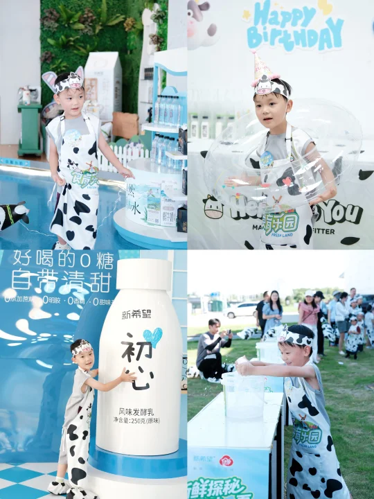 免费生日派对？合肥宝妈遛娃赢麻了🎂❄️