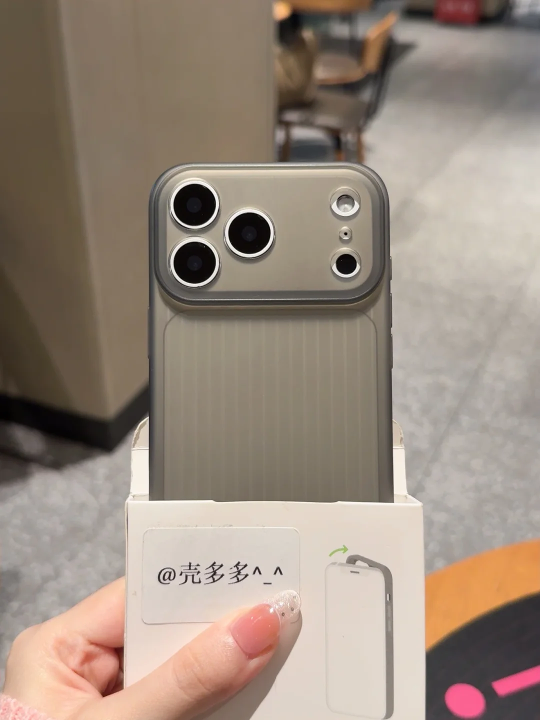 我宣布！灰色手机壳就是我的心头爱！！