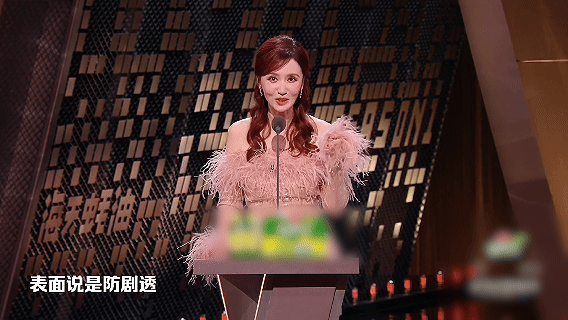 张萌说浪姐收手机是因为黄圣依 黄圣依：我得回家了。节目组：？？？你还在录节目啊！