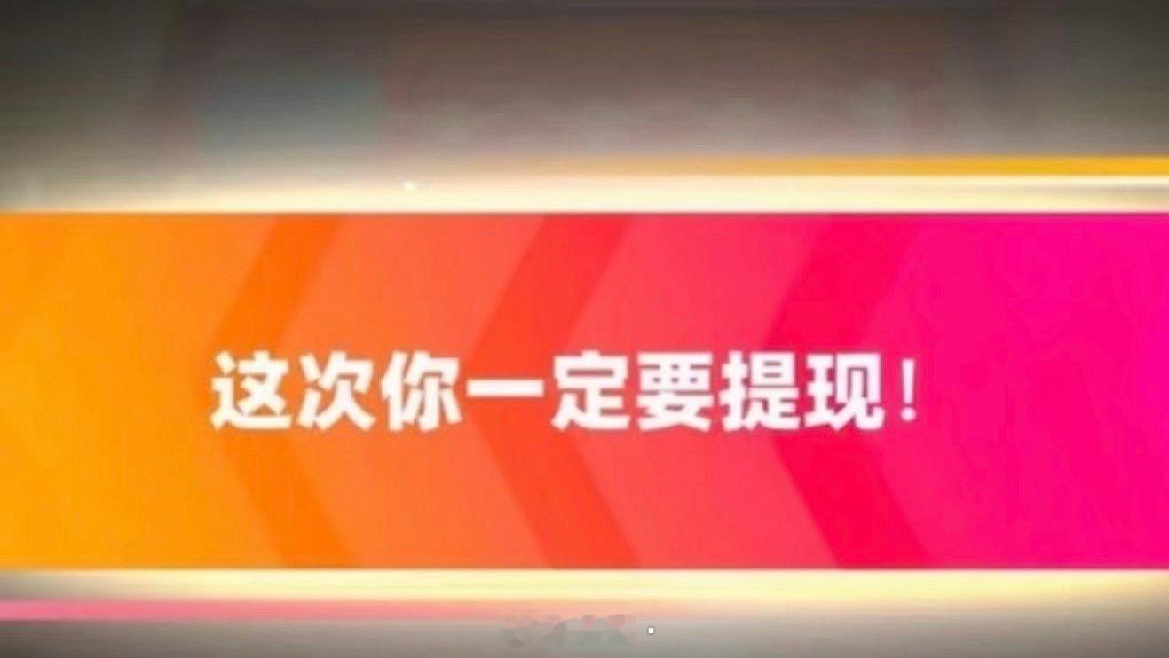 我对IG： ​​​