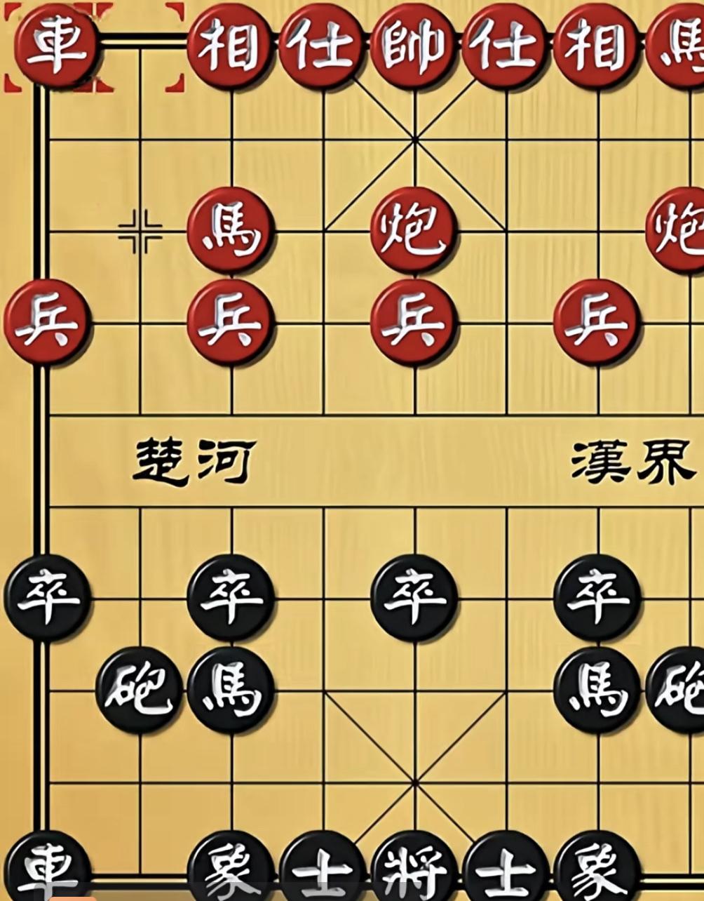 现在的年轻一代，为什么不喜欢象棋？中国象棋自春秋战国时代发明以来，随着时代发展，