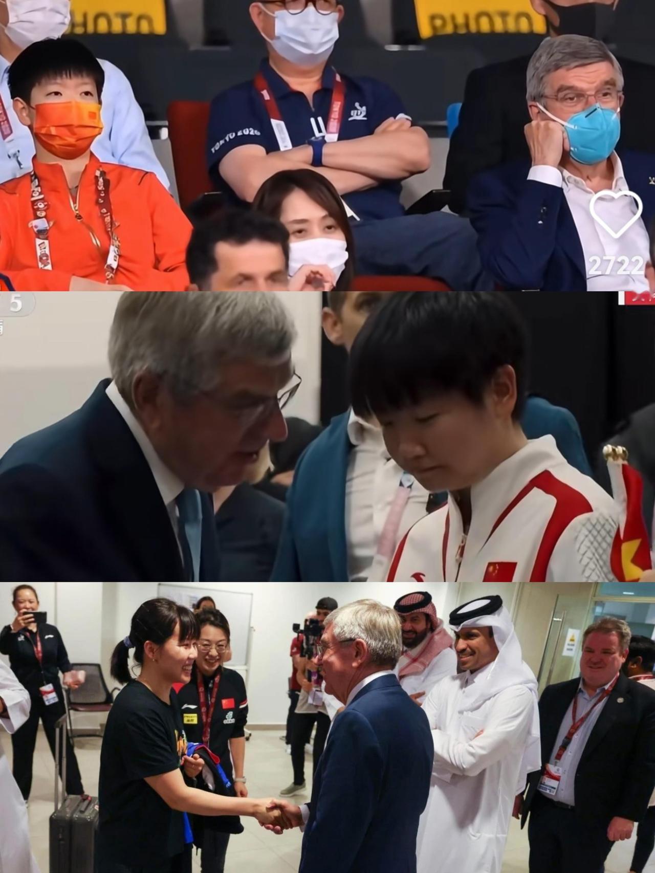 孙颖莎身边的这位老爷爷，巴赫亲自看莎莎训练，比赛也看的认真， 这样近距离对莎莎，