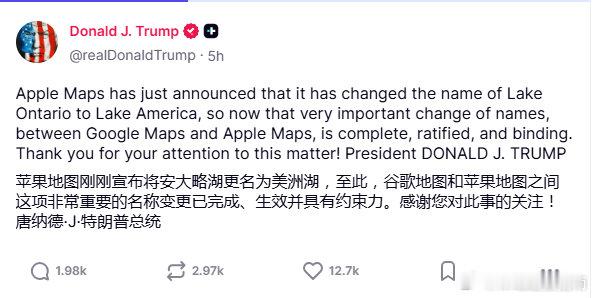 克观国际 那你说，我们…… ​ cr：杭之冯玥感谢您关注此人 ​​​
