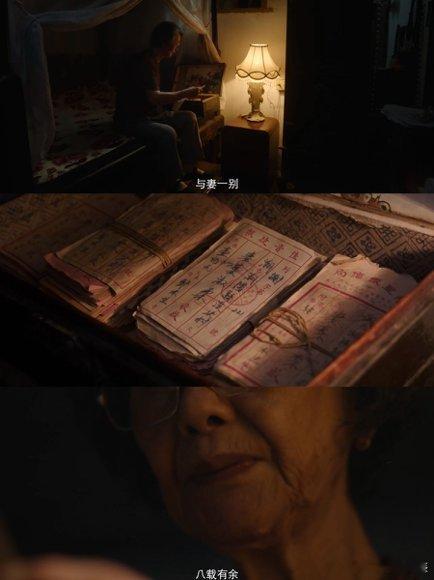 给阿嬷的情书带火潮汕游以前不懂“侨批”是啥，看完《给阿嬷的情书》哭着想去汕头看看