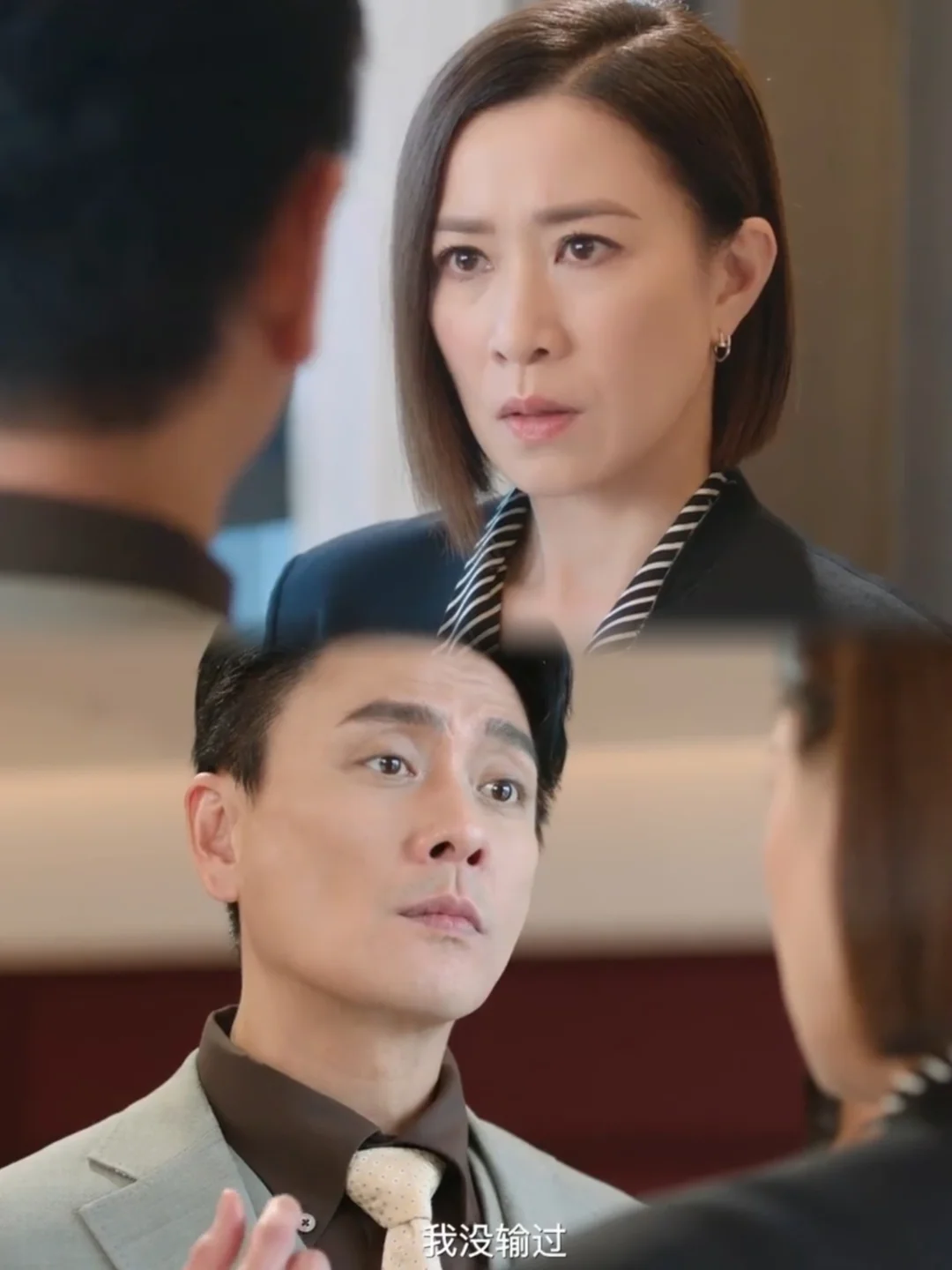 🆘开追开追❗️港剧天花板杀疯了❗️