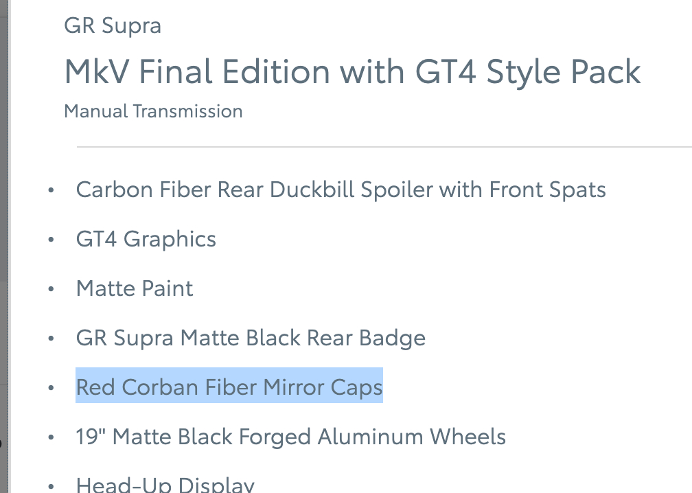 我有一个疑惑MK5 Final edition 官网说这个车后视镜是碳纤维但是，