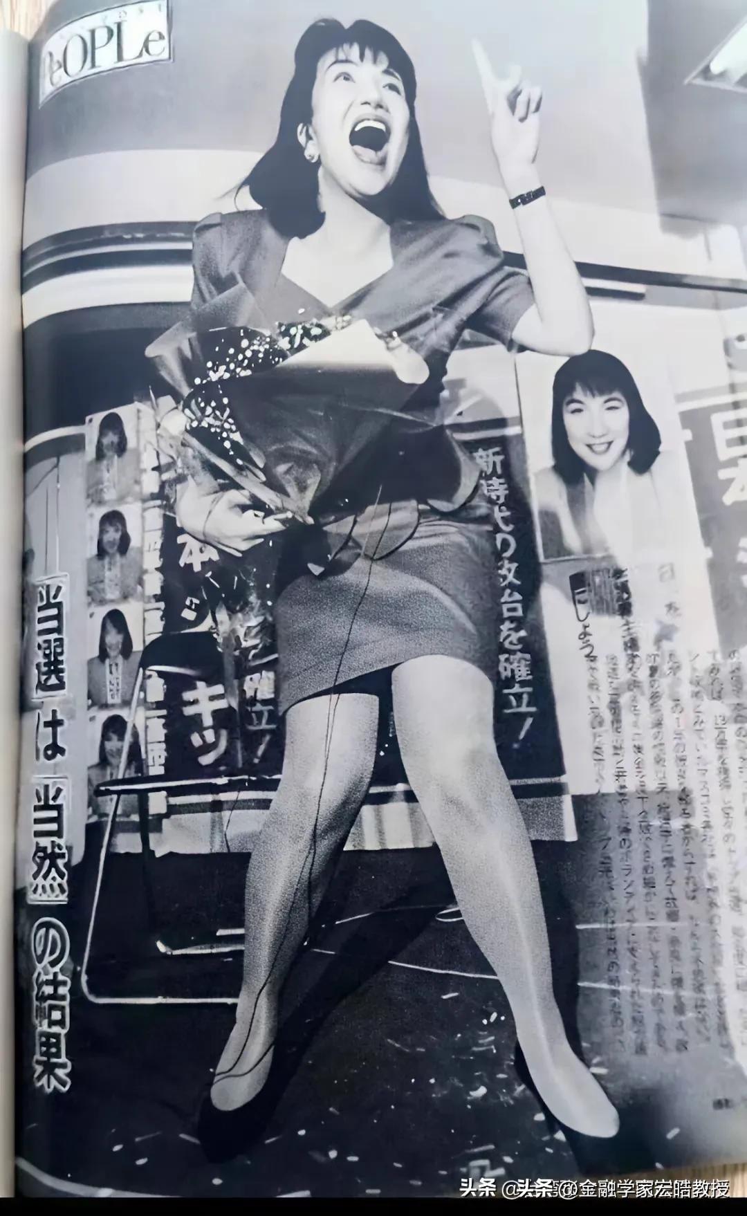 三十年不变的“亲美”模样！高市早苗的狂热从未改变!
 
黑白旧照里那个振臂高呼的