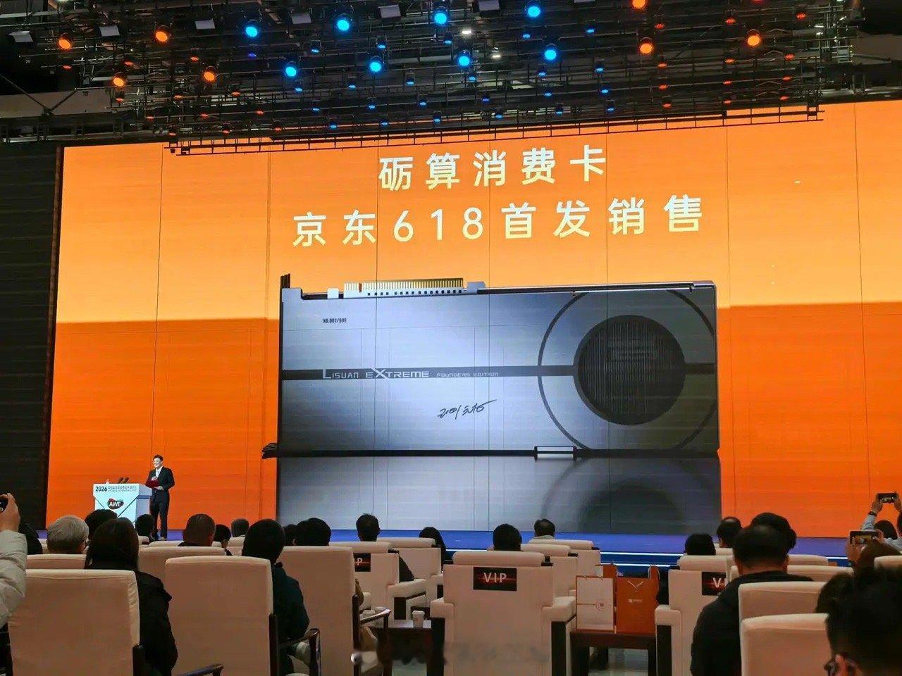 01真正让你赚到大钱的股票，给你的持股体验，往往很差。反反复复的蹂躏你脆弱的心脏