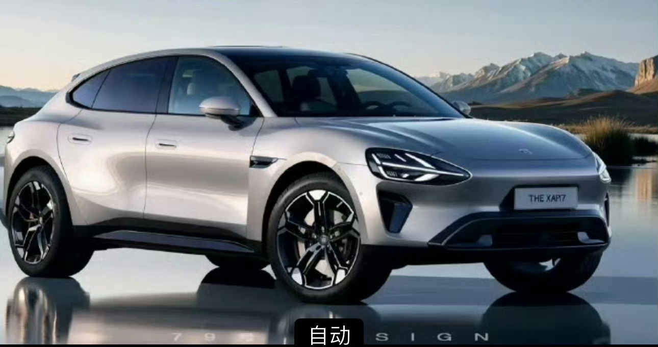 小米SUV 长这样的话，10满分能打几分？网友:我只能给8分，留2分是怕雷军骄傲