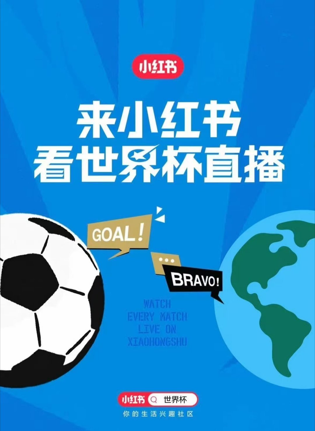 瑞士前锋称那个动作根本不是犯规赛后这名球员难掩满心无奈，直言从没见过这样的判罚。