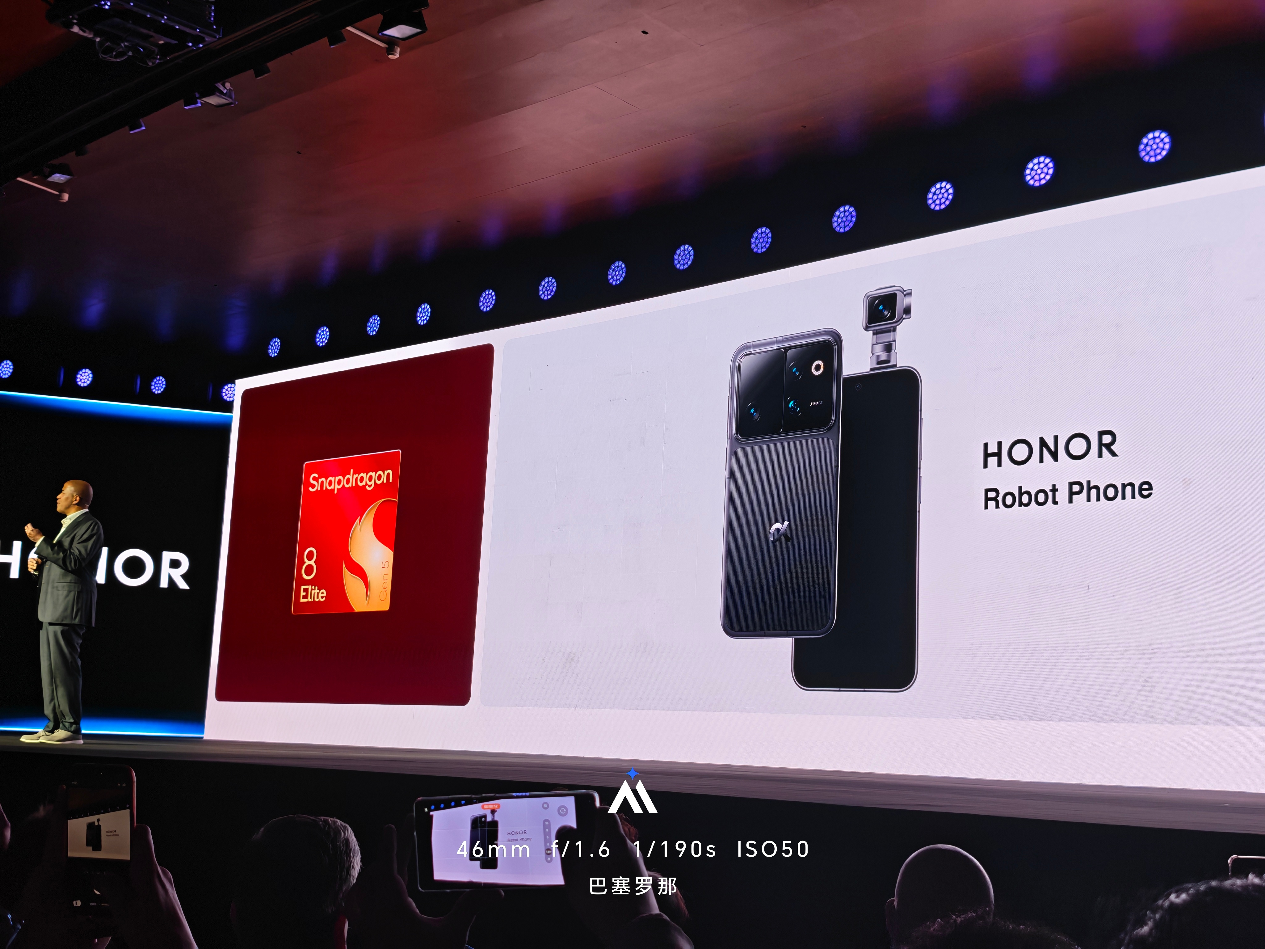 高通公布了荣耀 Robot Phone 将搭载第五代骁龙8至尊版芯片，这款机器会