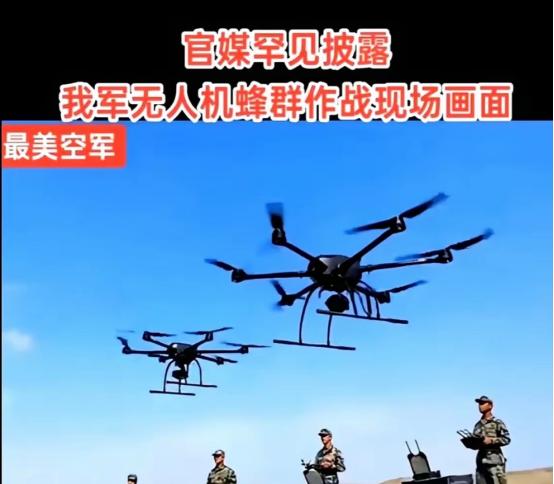 大疆估计是真有点懵，本来在全球无人机市场躺着赚钱，份额都干到70%以上了，谁能想