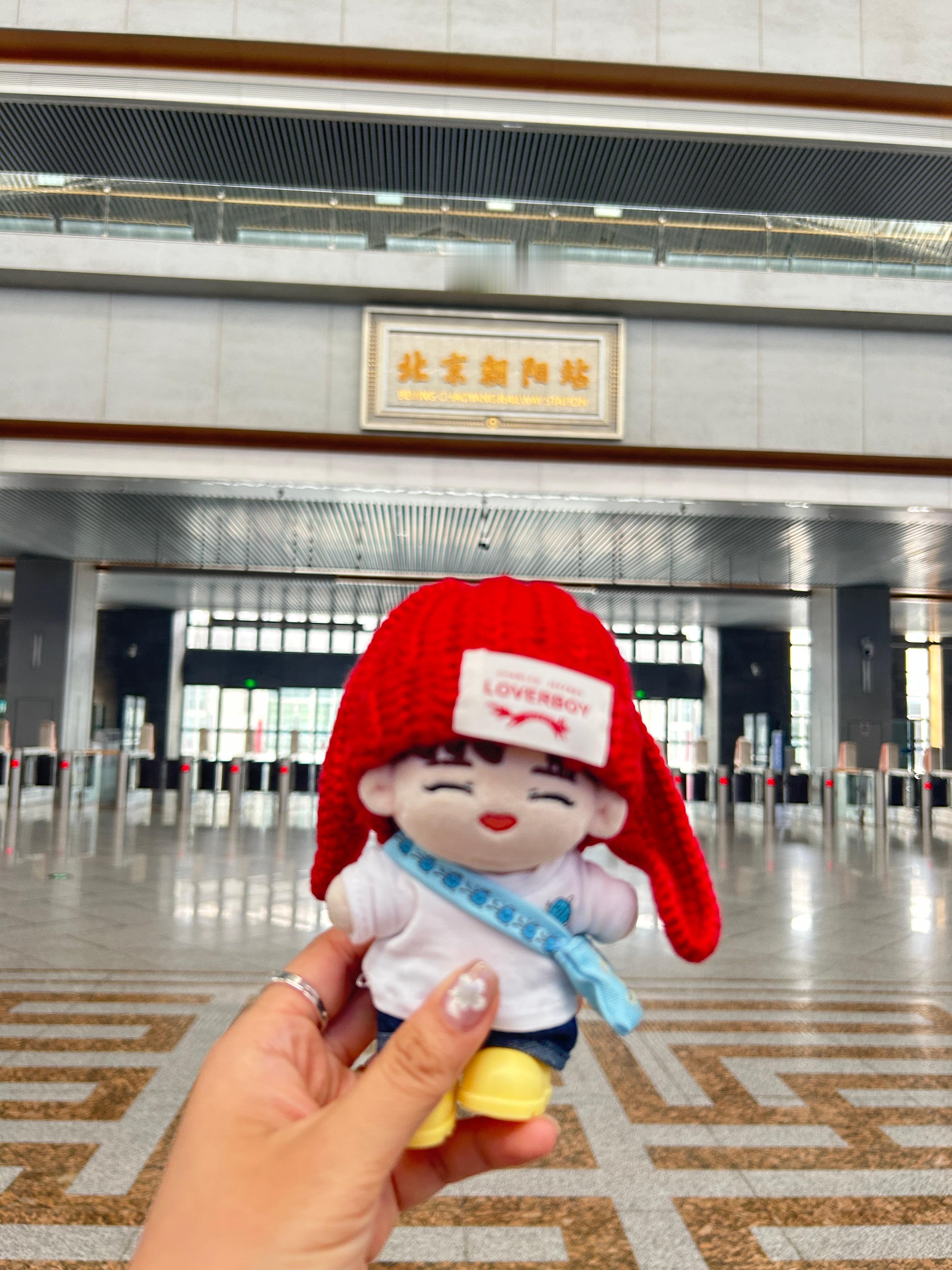 阳光信用 每日一善 刘宇宁 咪一觉到辽宁了，去年还是12月20 