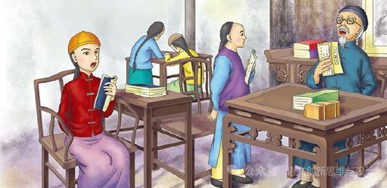 周建人回忆  寿镜吾先生


《从百草园到三味书屋》写的就是寿镜吾先生。周建人也