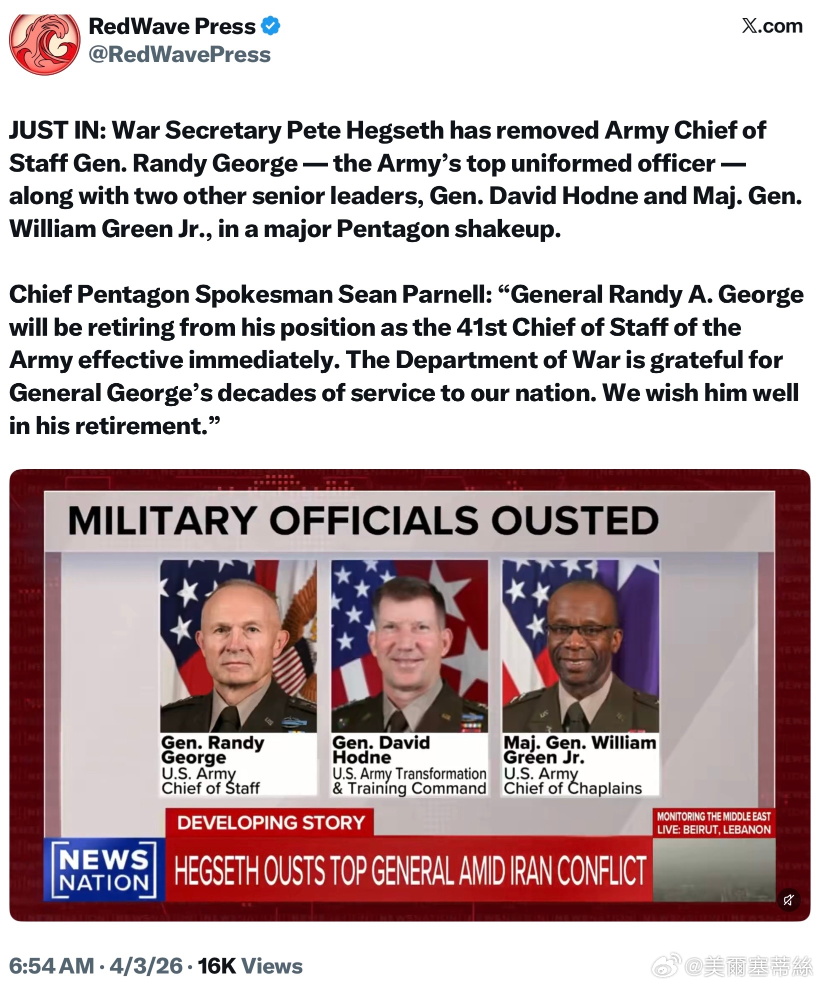 簡中在X上瘋傳【在宣布辞职一小时后，美国陆军参谋长表示：“一个疯子将把伟大的美军