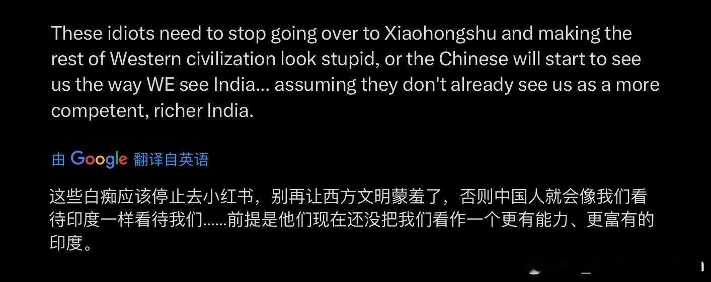 在我评论区呼吁西方人不要跑到小红书上丢人，害怕中国人因此瞧不起西方人的加拿大人b