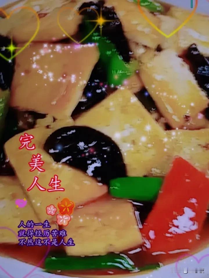 晒图笔记大赛 番茄肉末炒豆腐，简直是新手小白的福音下饭菜！
准备食材很简单，3只