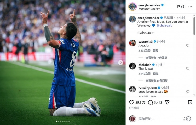 4月27日讯 足总杯半决赛，恩佐头球破门，攻入全场唯一进球，帮助切尔西1-0击败