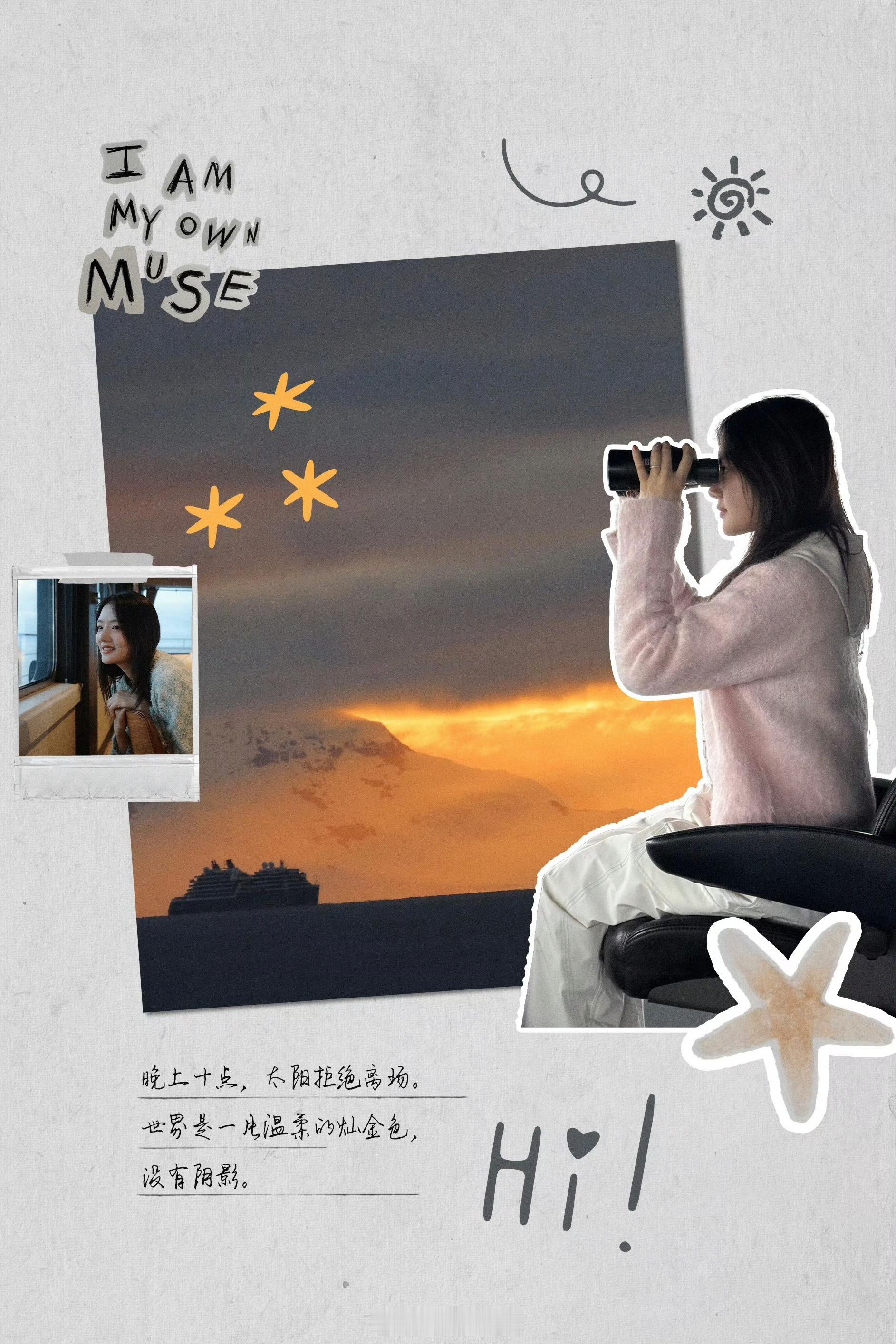 任敏和关晓彤说一个人去了南极 看着软软萌萌的，其实很勇敢，任敏南极旅游日记，好治