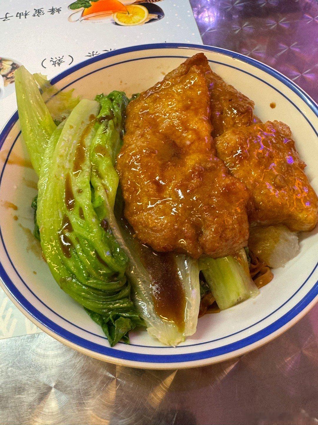 亚婆井•澳门捞面世家的捞面火鸡面烤冷面blue glass的酸奶#美食分享# ​