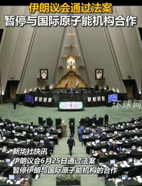 现在美国和以色列的肠子都悔青了，不是因为停火太早，也不是因为没彻底销毁伊朗核设施