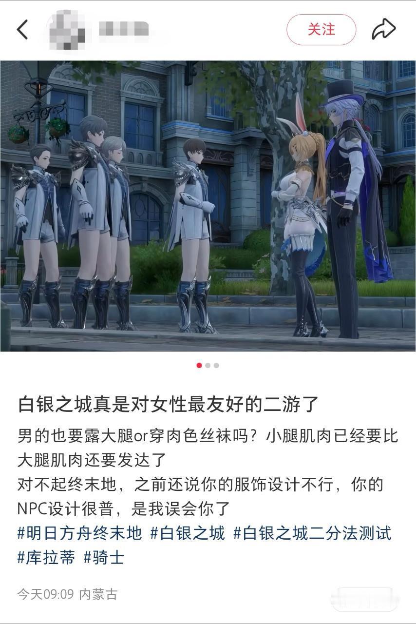 分享图片 