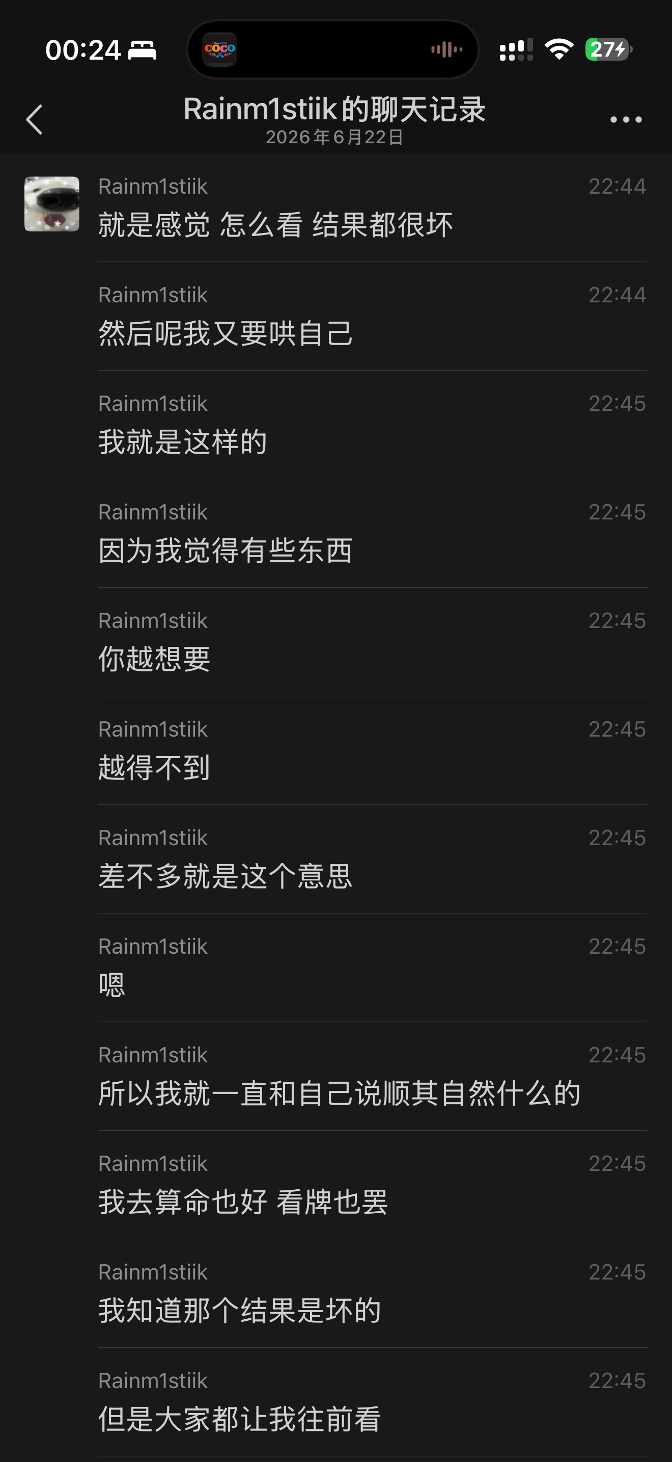 分享图片 