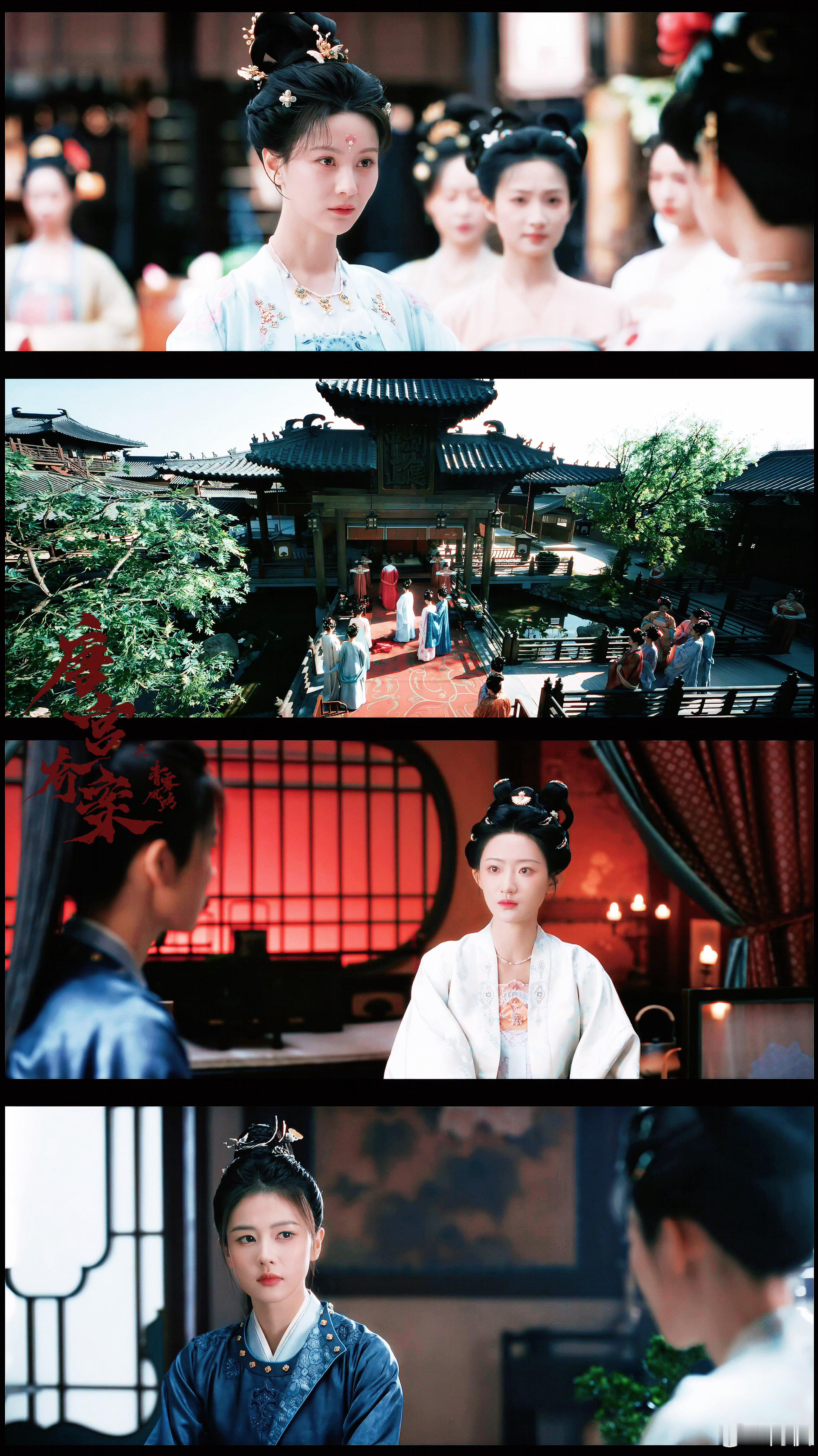 唐宫最顶的一案要来了唐宫奇案 权谋与情感完美融合！每个人物都有血有肉，剧情拉扯感