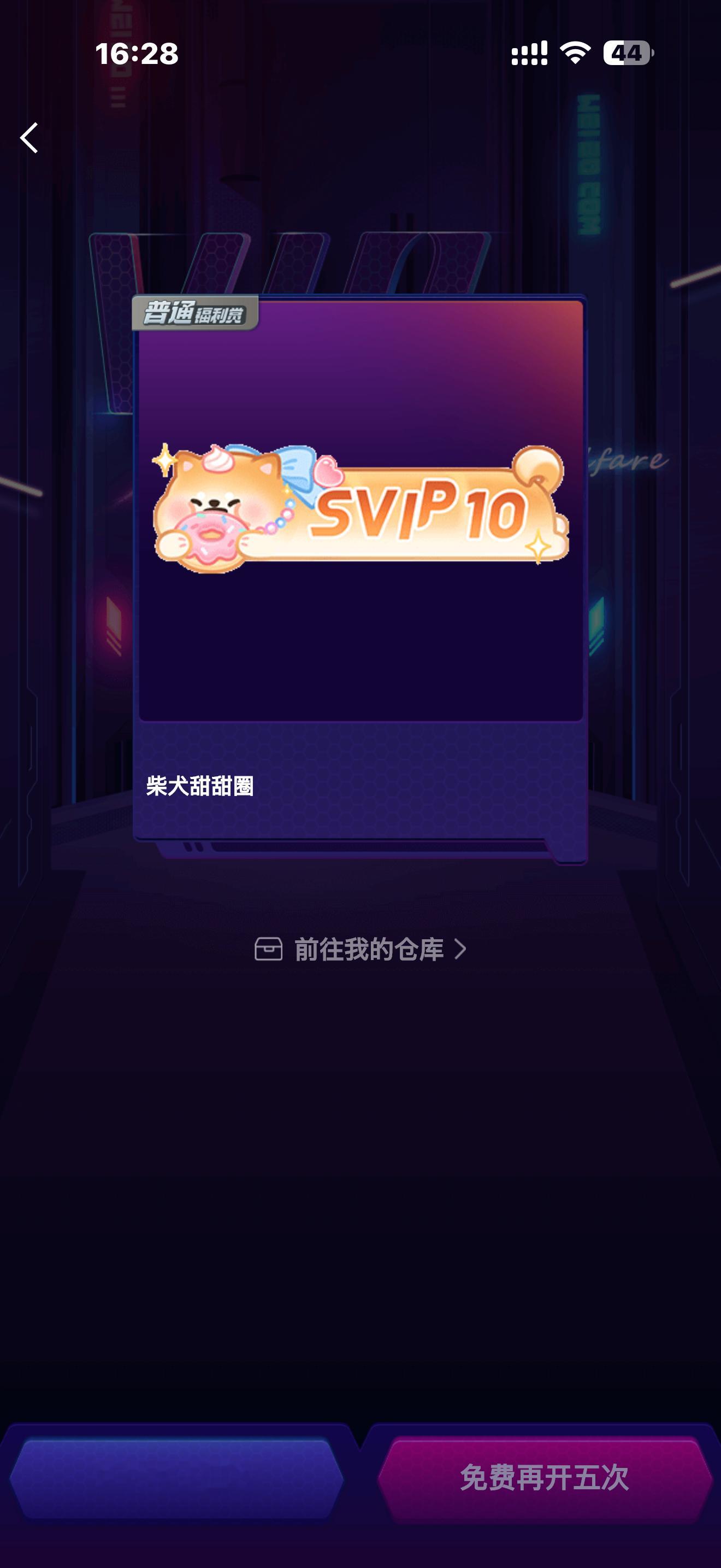 好吧 狗男重度依赖 