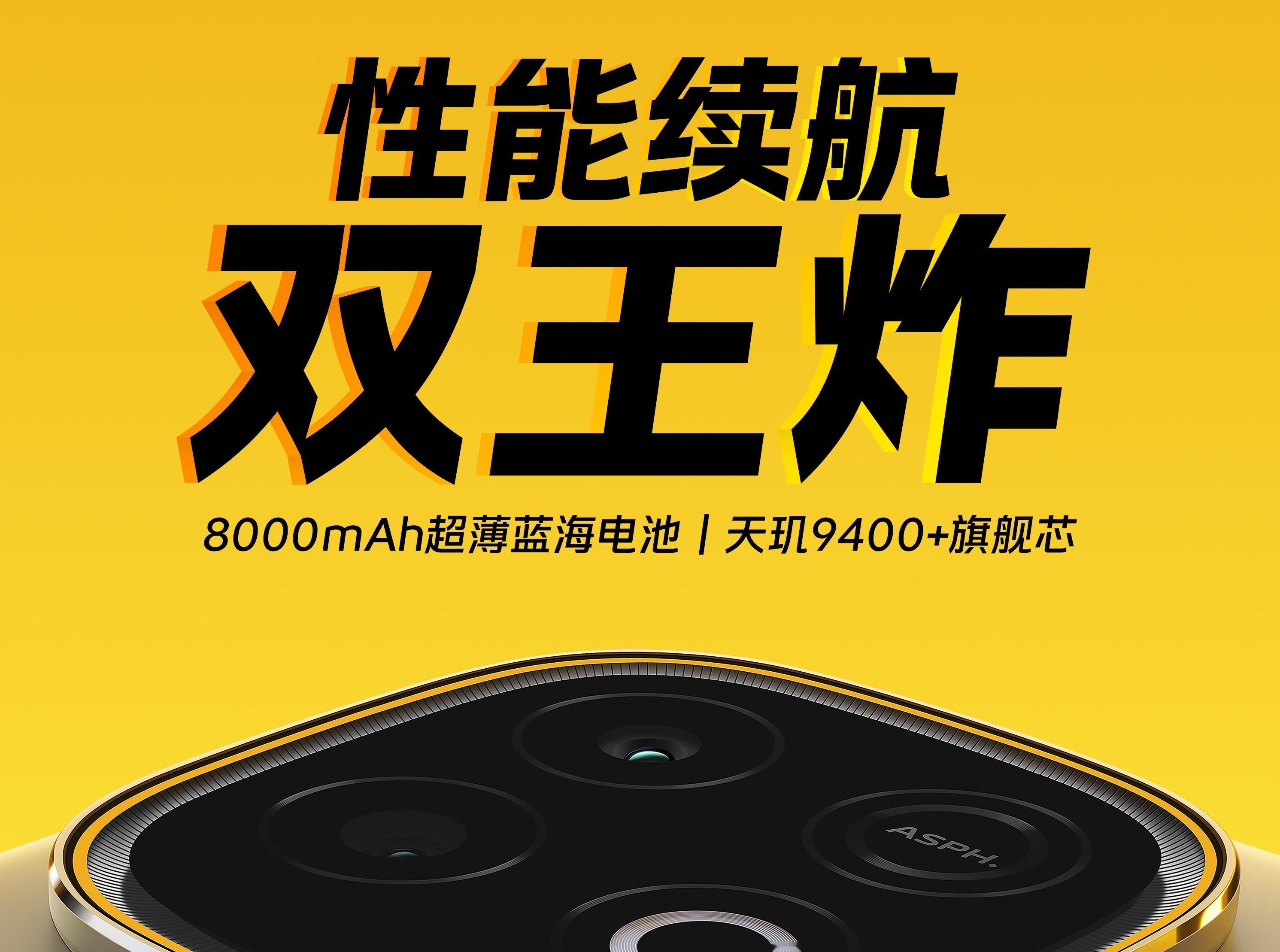 你还因为手机续航焦虑么这两年安卓手机电池容量是越堆越恐怖，动不动六七千毫安，正常