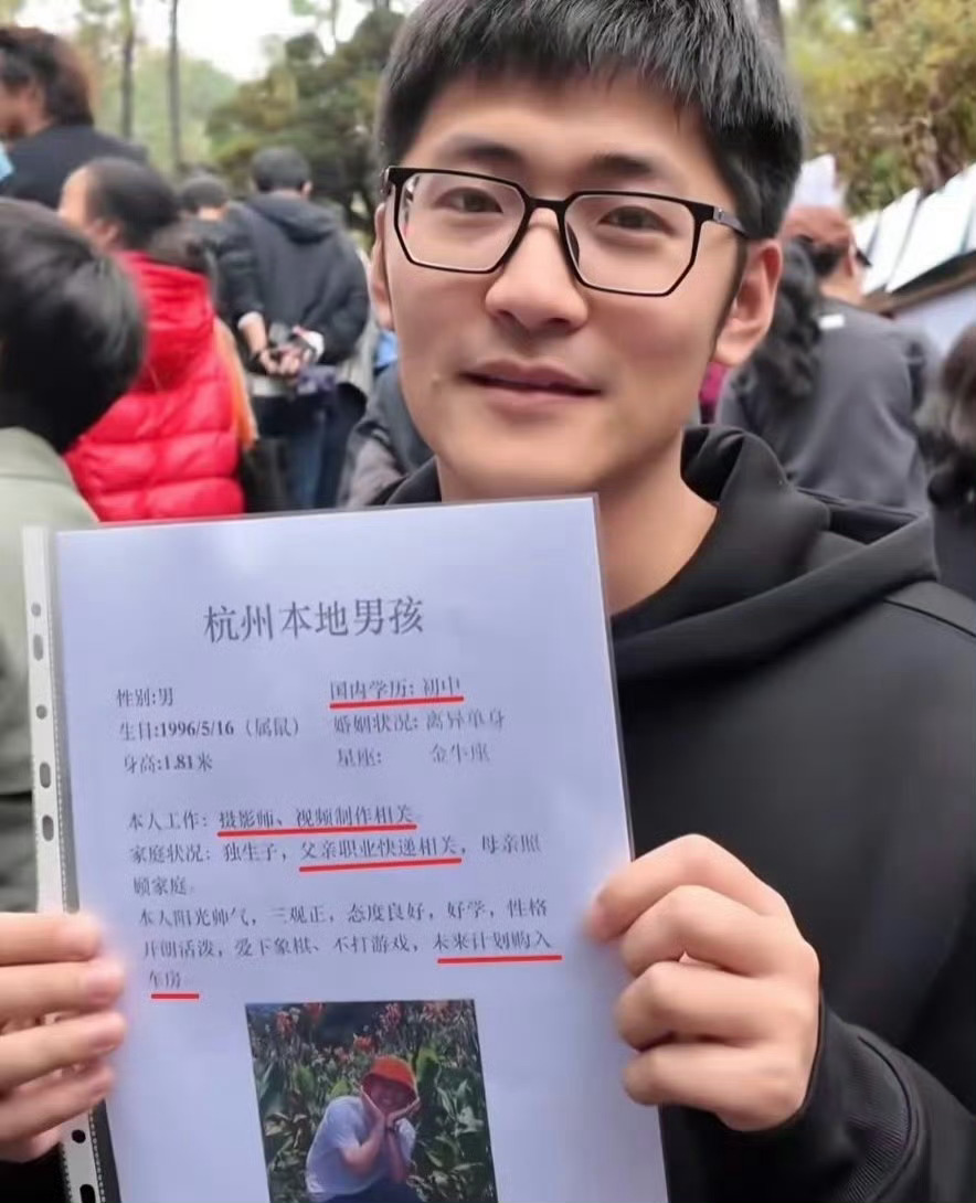 相亲角大妈大爷们还是不经常在网上冲浪，或者定制化内容推送没有把Tim相关的视频推