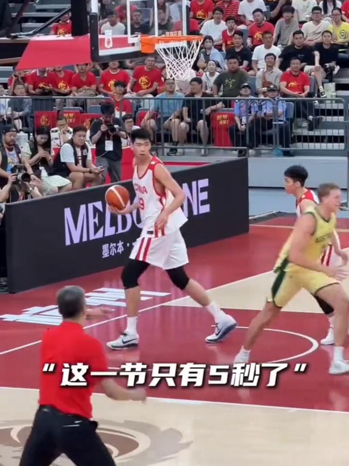 那就是广西庞老六。这一节只有5秒了，赶紧把球给最快的，一个变向就进去了，时间到球