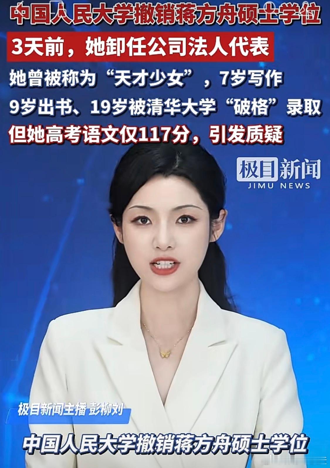论文这东西，其实一年写一篇都很累，现在发了疯的在各行业比论文数量，这么多阿无乱做