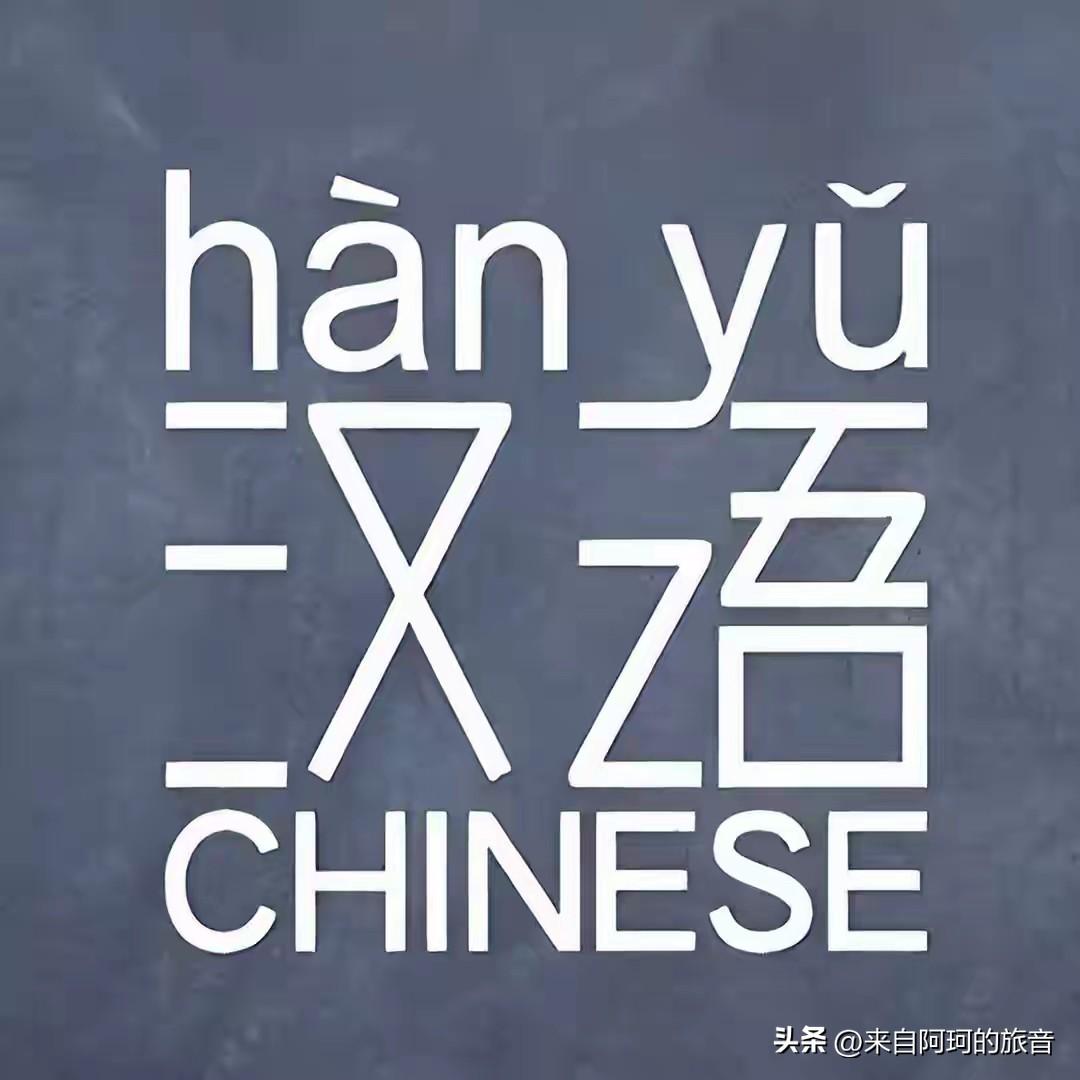 1956年李政道跟杨振宁拿诺贝尔奖之前，全世界科学界有个默认的共识——中国那种方