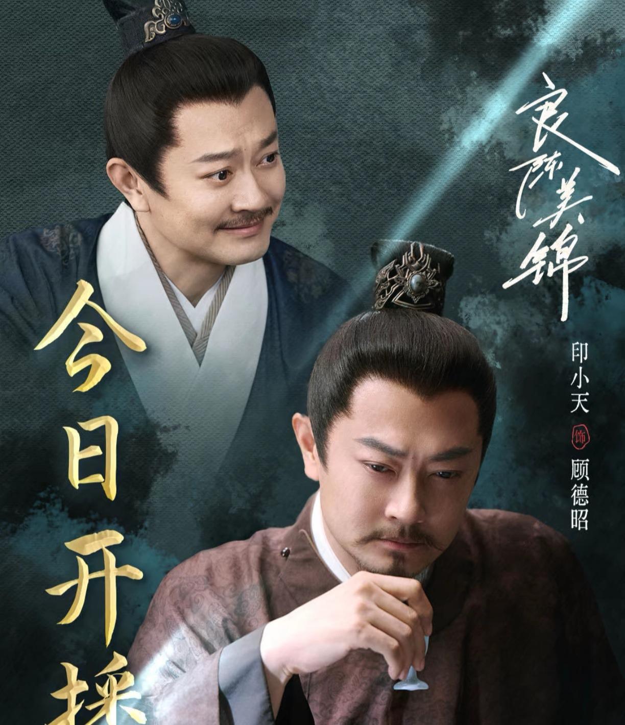 良陈美锦:一个人的性格确实要练就成铜墙铁壁，特别是女孩子，从小就要培养好，①不要