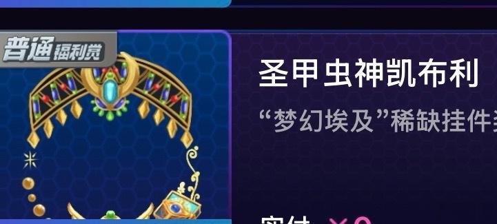 SSR交换站  问问这个 