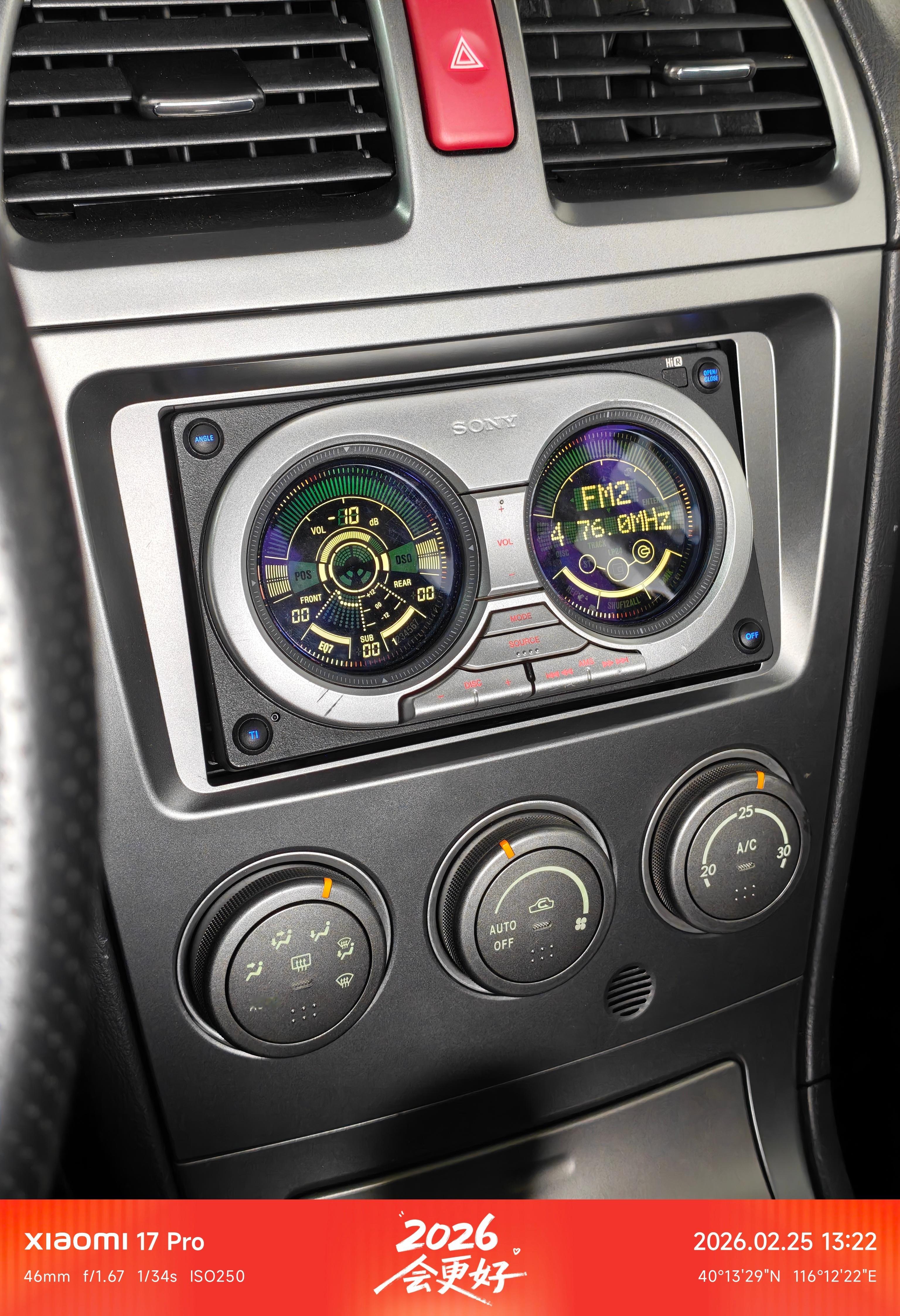 这个机头好漂亮啊 北京